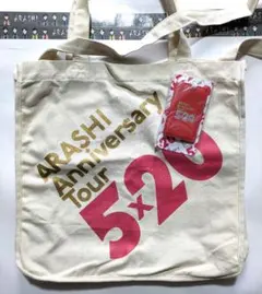 【2点セット】嵐　5×20　トートバッグ、ラゲッジタグ