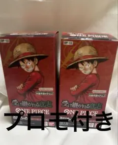 新品　未開封　ワンピースカード　受け継がれる意志　テープカット　2ボックス