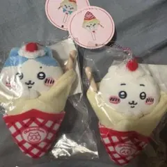 【未使用】ちいかわ クレープマスコット 3点セット（ちいかわ・ハチワレ・うさぎ） ちいかわ クレープくじ - ちいかわマーケット ちいかわくじ - ちいかわ