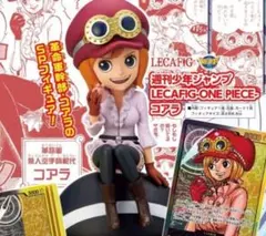 新品未開封！ワンピース レカフィグ コアラ 週刊少年ジャンプ 応募者