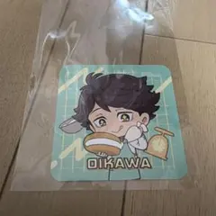 ハイキュー!! 及川徹 コースター パステル