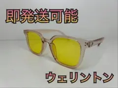 Item thumbnail for item a5855953-2c46-4b34-a1e9-fea34b0bc096