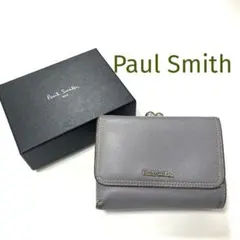 【正規品】ポールスミス クロスグレイン 三つ折りがま口財布　グレー×ピンク