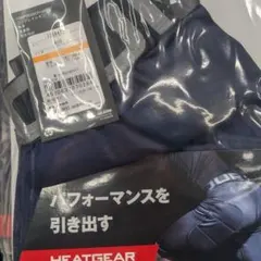専用