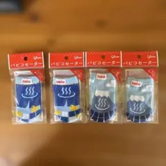 Glico パピコセーター 4個セットのサムネイル