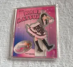 FRUITSZIPPER 松本かれん 探偵衣装 アクスタ