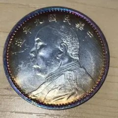 中国古銭？ 古銭・中国硬貨一覧｜価値が高い理由や注目されている種類・偽物の