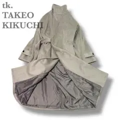 Item thumbnail for item e4868a4f-5c66-4b6b-9a31-3e74df8273f8