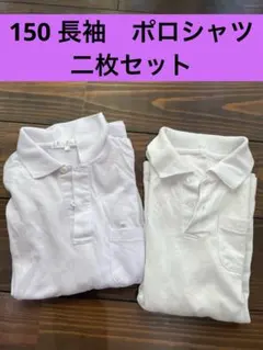 Item thumbnail for item fe2b1a8e-2f0e-4fb5-80df-80720f36c09a