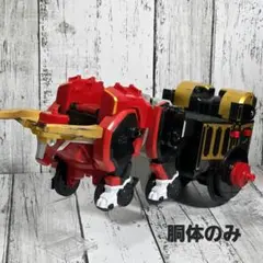 2026年最新】モウギュウダイオーの人気アイテム - メルカリ
