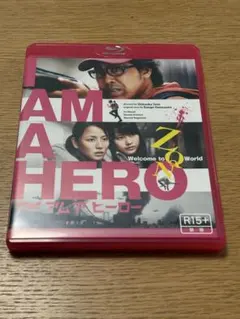 2026年最新】ゾンビ ブルーレイの人気アイテム - メルカリ