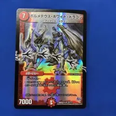 Item thumbnail for item fee684b5-5e41-4914-867a-5d5c6d782bf2