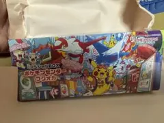 シュリンク付き【新品未開封】ポケモンセンターフクオカ スペシャルBOX 未開封