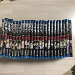 鬼滅の刃 全巻23巻セット＋外伝