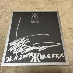 八木勇征 ベストアルバム 直筆サイン色紙 八木勇征 ベストアルバム 直筆サイン色紙 - メルカリ