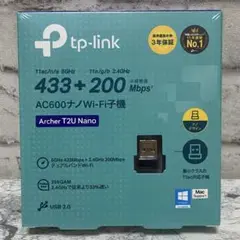 【新品】TP-Link Archer T2U Nano AC600 Wi-Fi