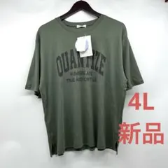 【新品】myuwa 接触冷感　ロゴTシャツ カーキのサムネイル