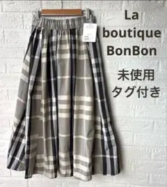 【最終値下げ⭐︎新品タグ付き】La boutique BonBonポコポコスカート La boutique BonBon(ラブティックボンボン)の レディースの