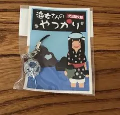 Item thumbnail for item cb5e890f-50ca-4cc3-9f83-c5251c30ffa6