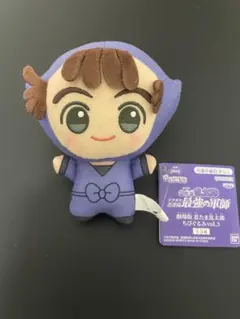 忍たま乱太郎 ちびぐるみ 尾浜勘右衛門