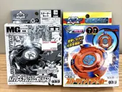 新品　未開封　フラッシュレオパルド　フラッシュレオパルド2 限定　4個セット 新品 未開封 フラッシュレオパルド フラッシュレオパルド2 限定 4個