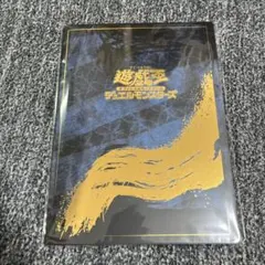 遊戯王 OCG 浮世絵風 カード 25th クオシク 青眼の白龍 ブルーアイズ