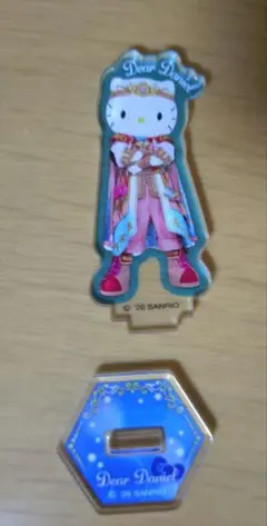 ピューロ　クエワン　アクスタ　ダニエル