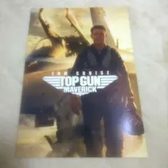 2025年最新】映画パンフレット トップガンの人気アイテム - メルカリ