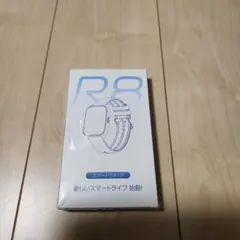 スマートウォッチ 日本語