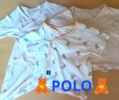 POLO、無地【まとめ売り】ベビー肌着3点セット　クマ柄コンビ肌着