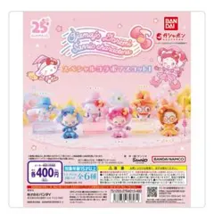 おジャ魔女どれみ×サンリオキャラクターズ スペシャルコラボマスコット1　あいこ