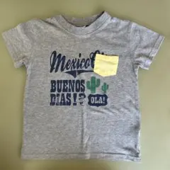 Item thumbnail for item de7cbf77-344c-4fd1-93ba-e8effaafb2ab