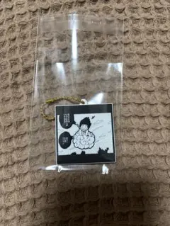 ドラゴンボール ストラップ