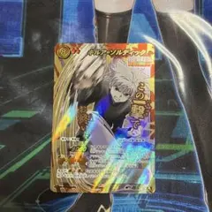 ミラバト　HUNTER×HUNTER キルア＝ゾルディック
