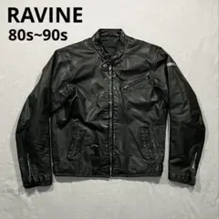 80s~90s RAVINE レザーレーシングジャケット シングルライダース