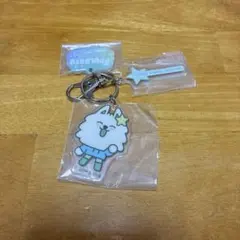 TXT プルバトゥ　エニマイ　ファミマくじ E賞 ヨンモン