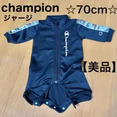 Champion ジャージ ベビー ロンパース カバーオール 迷彩柄 黒