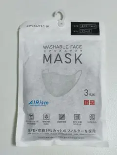 AIRism 洗えるマスク Lサイズ 3枚入り ブラック