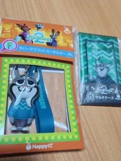 ズートピア ハッピーくじ パウバート　ラバーマスコットキーホルダー