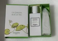 エルメス　ナイルの庭