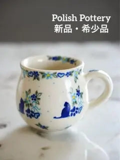 2026年最新】ポーリッシュポタリー 猫の人気アイテム - メルカリ
