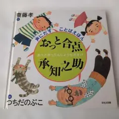 Item thumbnail for item cec4994c-f0e2-4163-ba2d-7af6f629054e