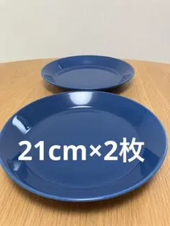 2025年最新】iittala 食器の人気アイテム - メルカリ