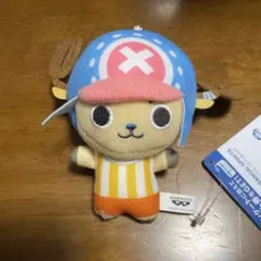 ONE PIECE ちびぐるみ チョッパー ぬいぐるみ マスコット
