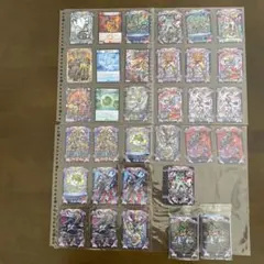 ドラゴンクエスト モンスターバトルロード ロトコレクション 全62種