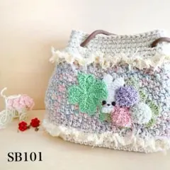【SALE】SB101ショルダーバッグ スマホポーチ ポシェット