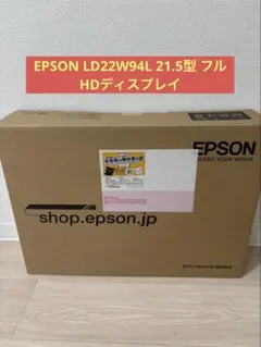 EPSON LD22W94L 21.5型 フルHDディスプレイのサムネイル