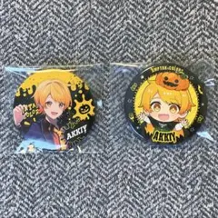 Item thumbnail for item 84f43a47-baf2-4222-8e87-1ec2a778f148