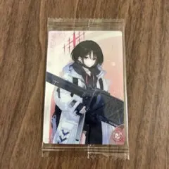 Item thumbnail for item 4bcb6a60-478b-410a-9495-45a1eecbb93c