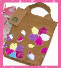 スタバ 保冷クラフトペーパーショッパーS